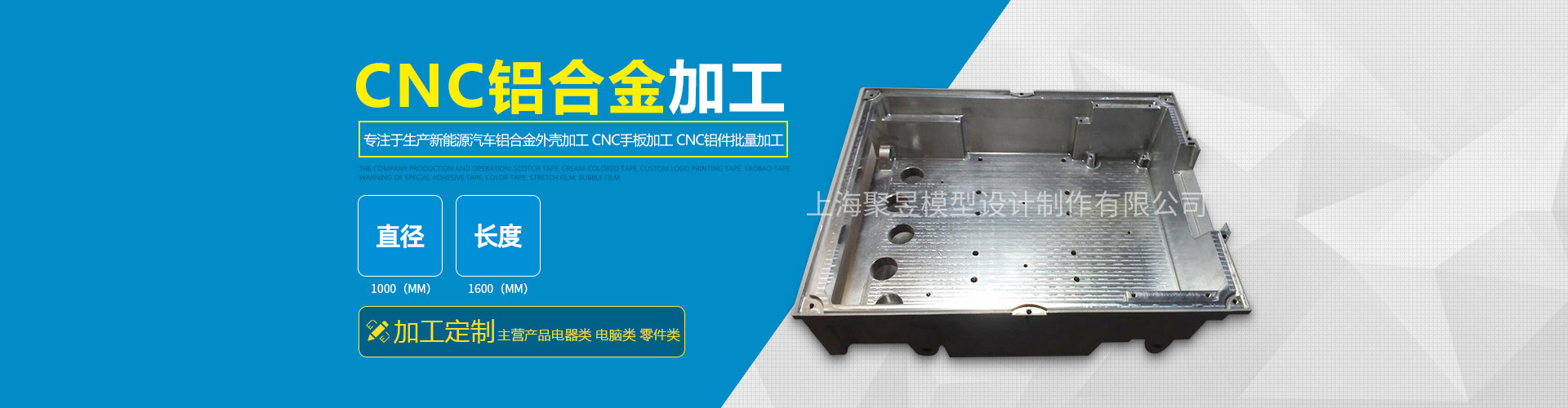 開關(guān),插座,連接器,USB