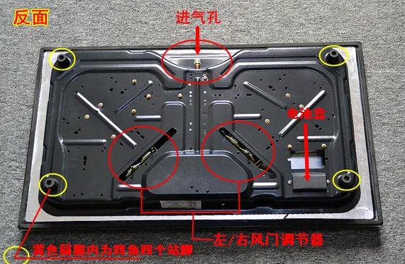 燃?xì)庠罱Y(jié)構(gòu).JPG