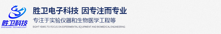 開關(guān),插座,連接器,USB